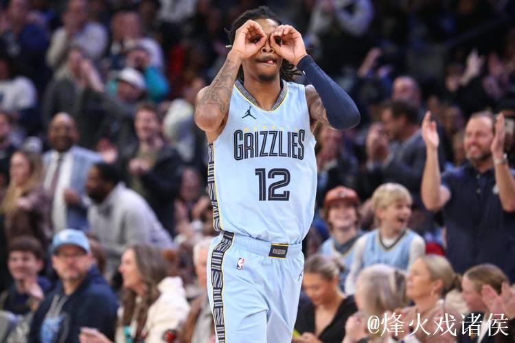 莫兰特复出首场砍21分10助攻，自11月第一周以来就没赢过球