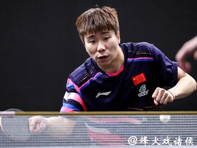 WTT常规赛：国乒4人输球，1人提前出局！薛飞徐瑛彬晋级 1月20日赛程出炉