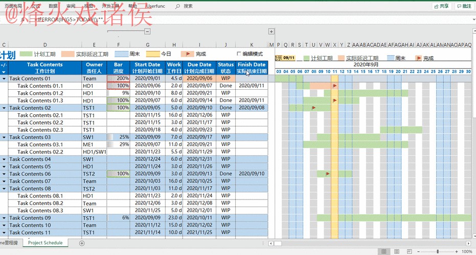 2026世界杯盘口实时更新动态分析 2026世界杯盘口实时更新动态分析